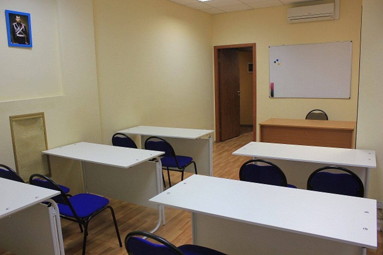 Арендовать Офис на Старом Арбате