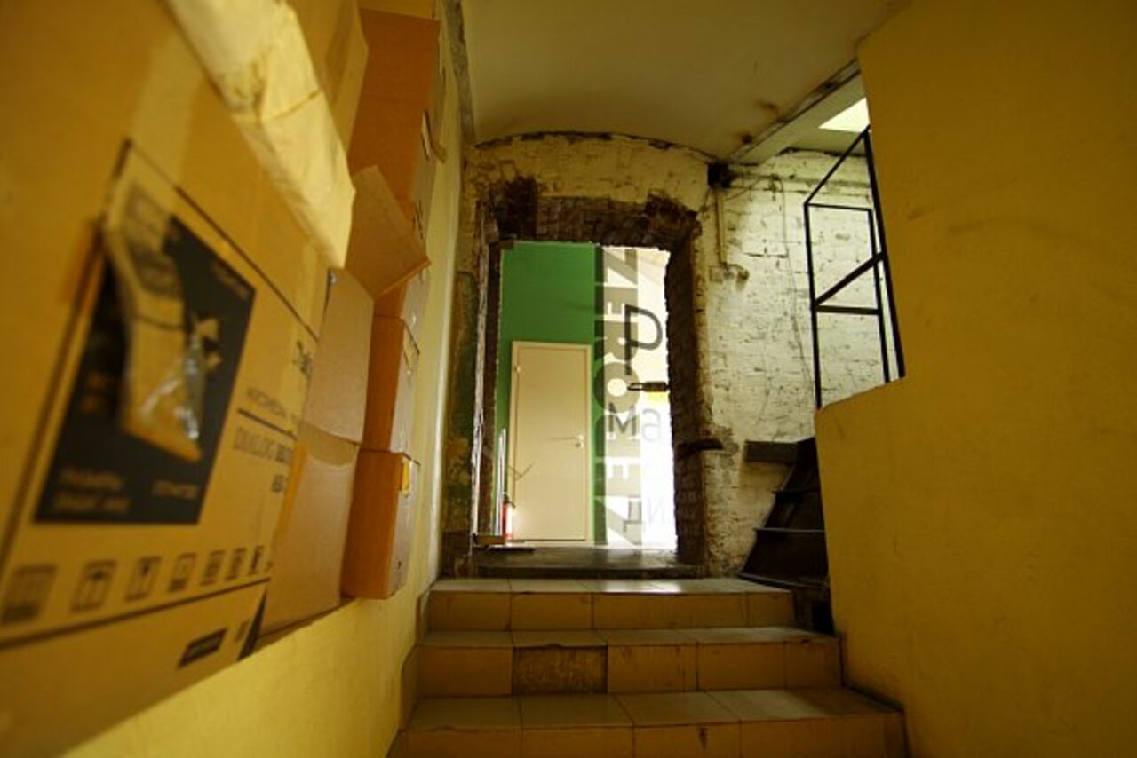 Арендовать Универсальное пространство