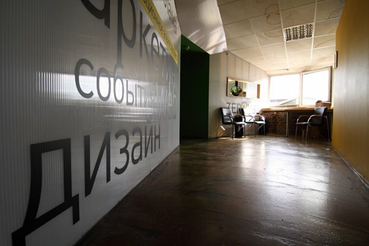 Арендовать Универсальное пространство