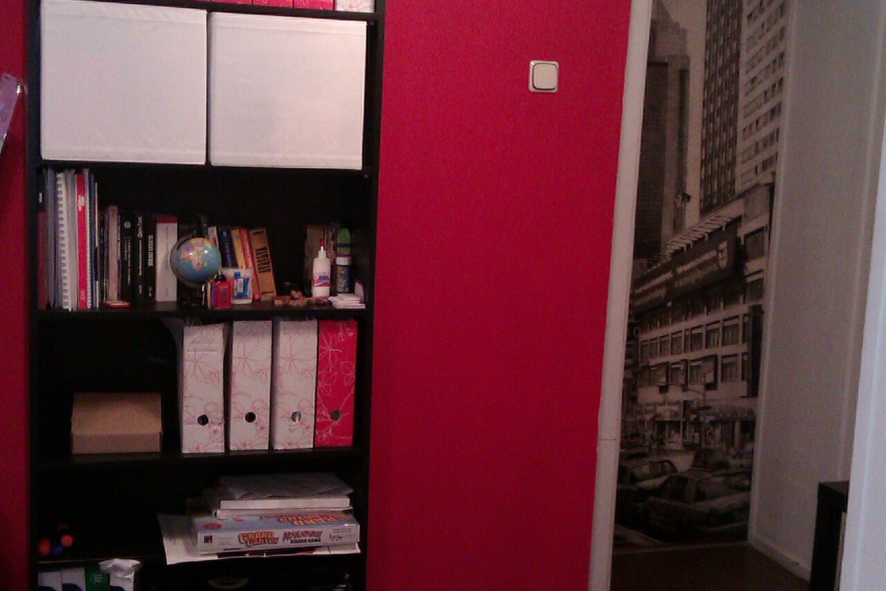 Арендовать Офис