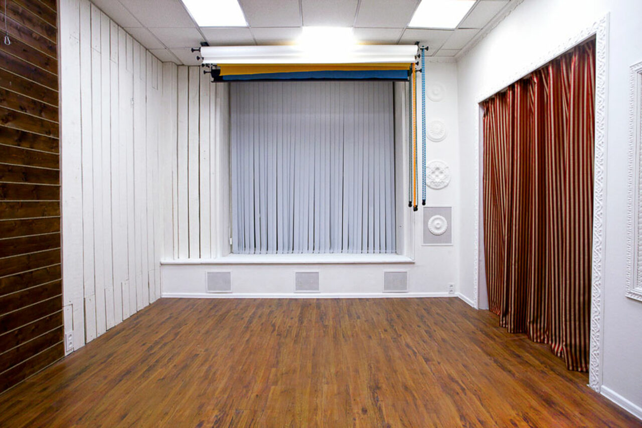 Арендовать Студия