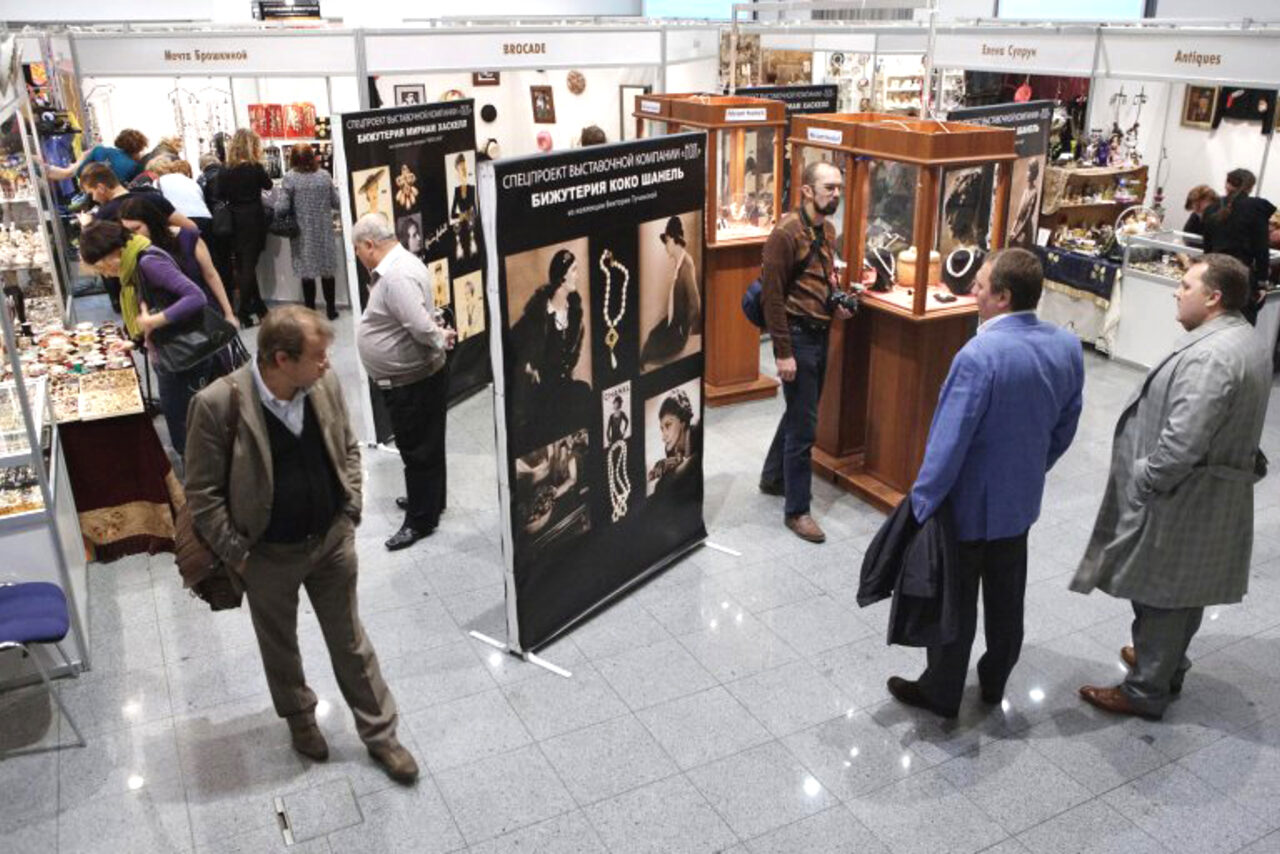 Арендовать Амбер Плаза