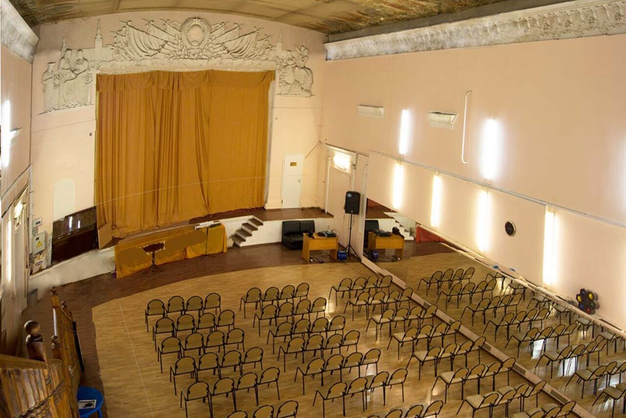 Арендовать Большой зал