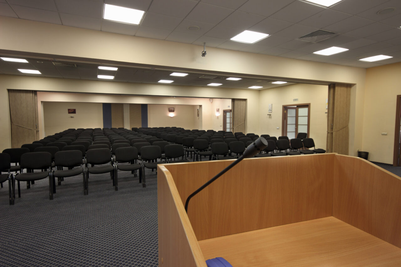 Арендовать Конференц-зал на 270 человек