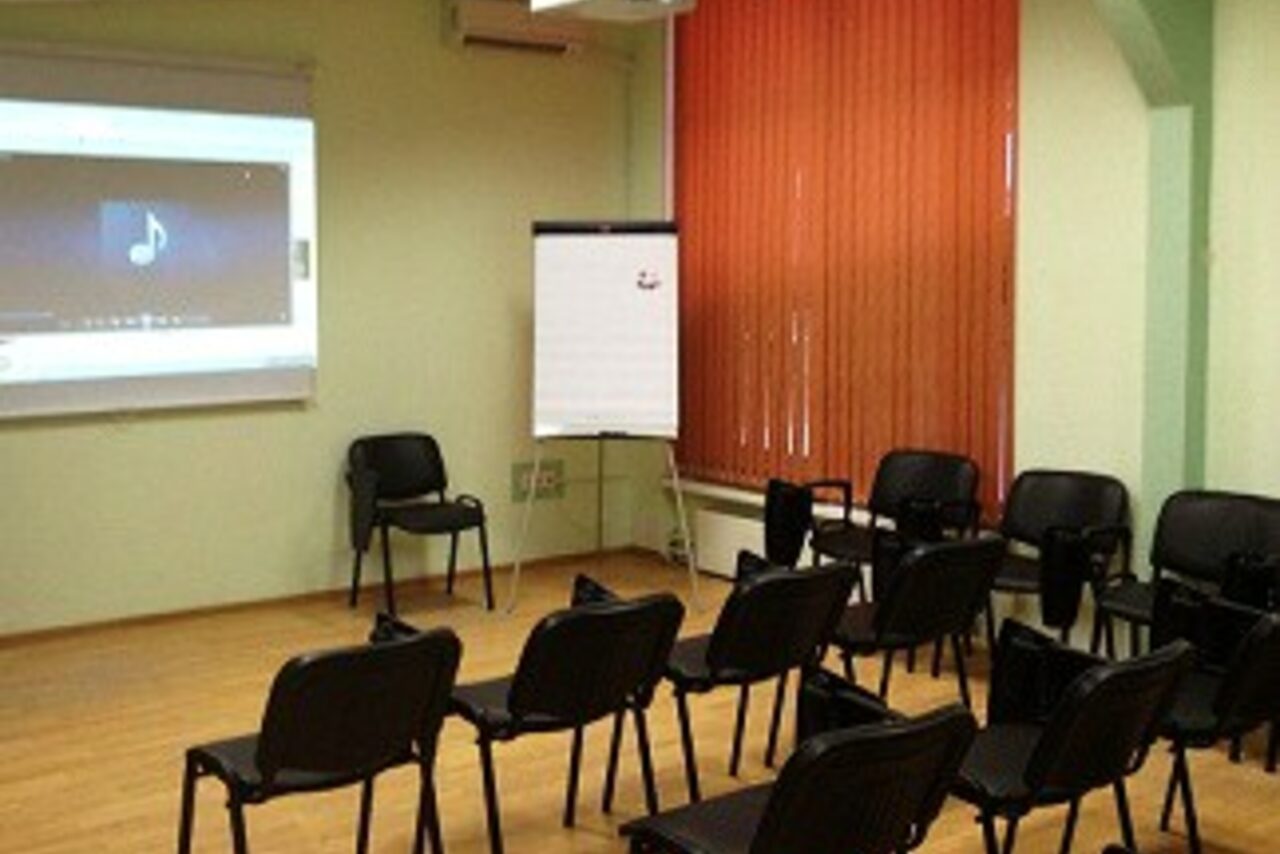 Арендовать Конференц зал