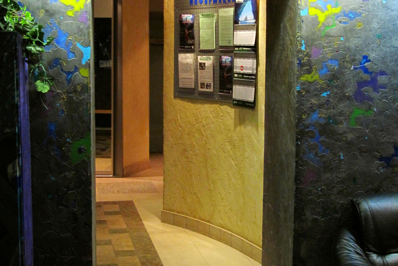 Арендовать Школа танцев «OpenDance»