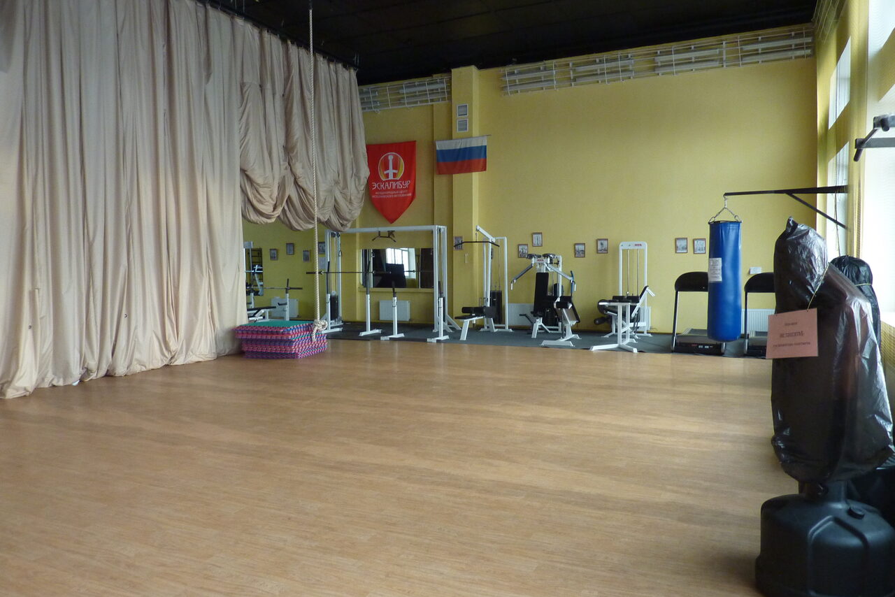 Арендовать Международный Центр Фехтования Эскалибур