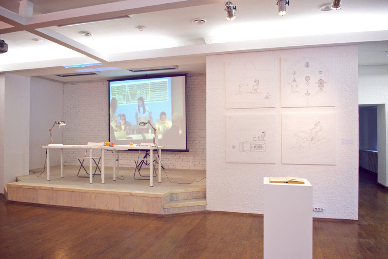 Арендовать Laboratoria Art & Science Space