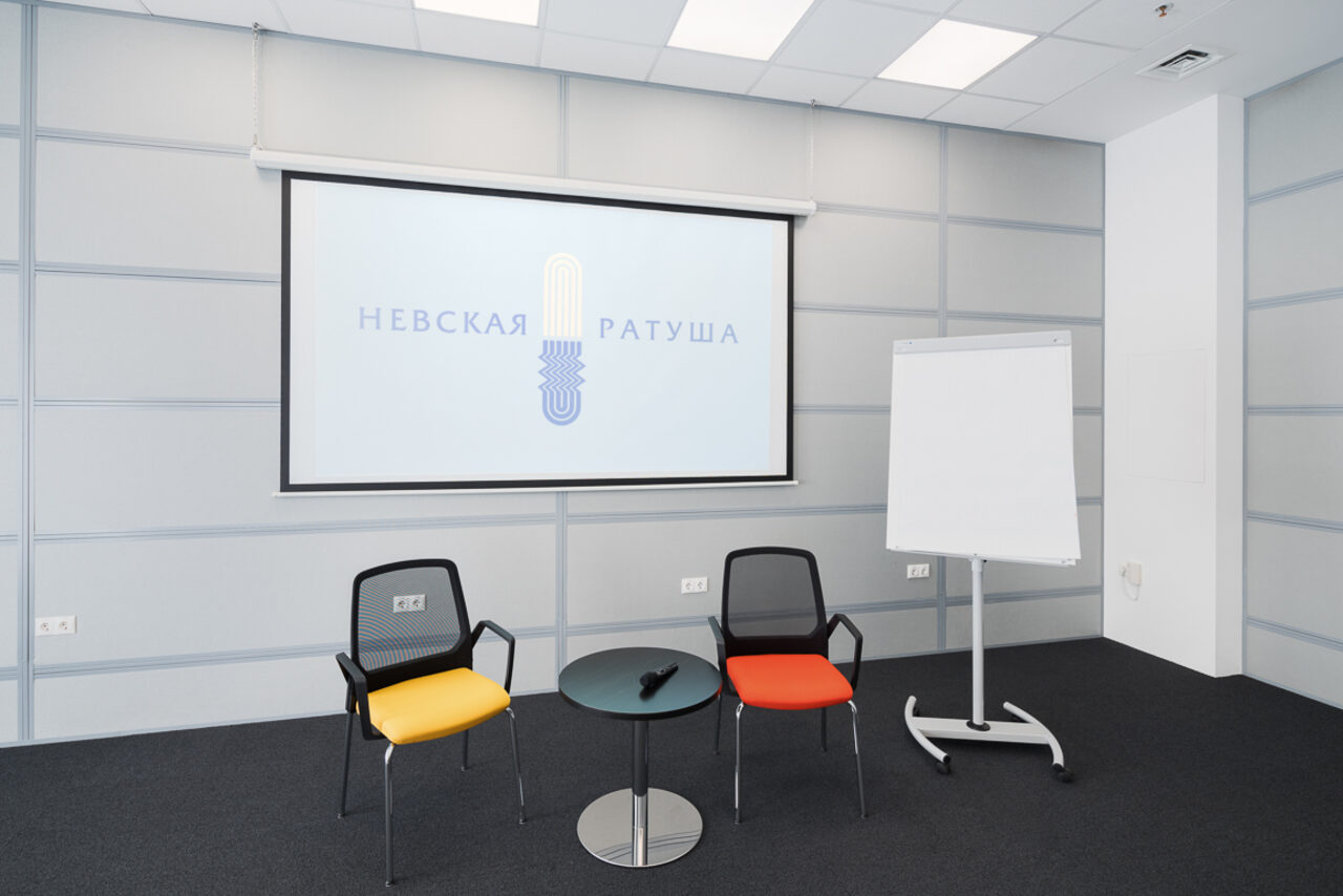 Арендовать Конференц-зал Делового квартала Невская Ратуша