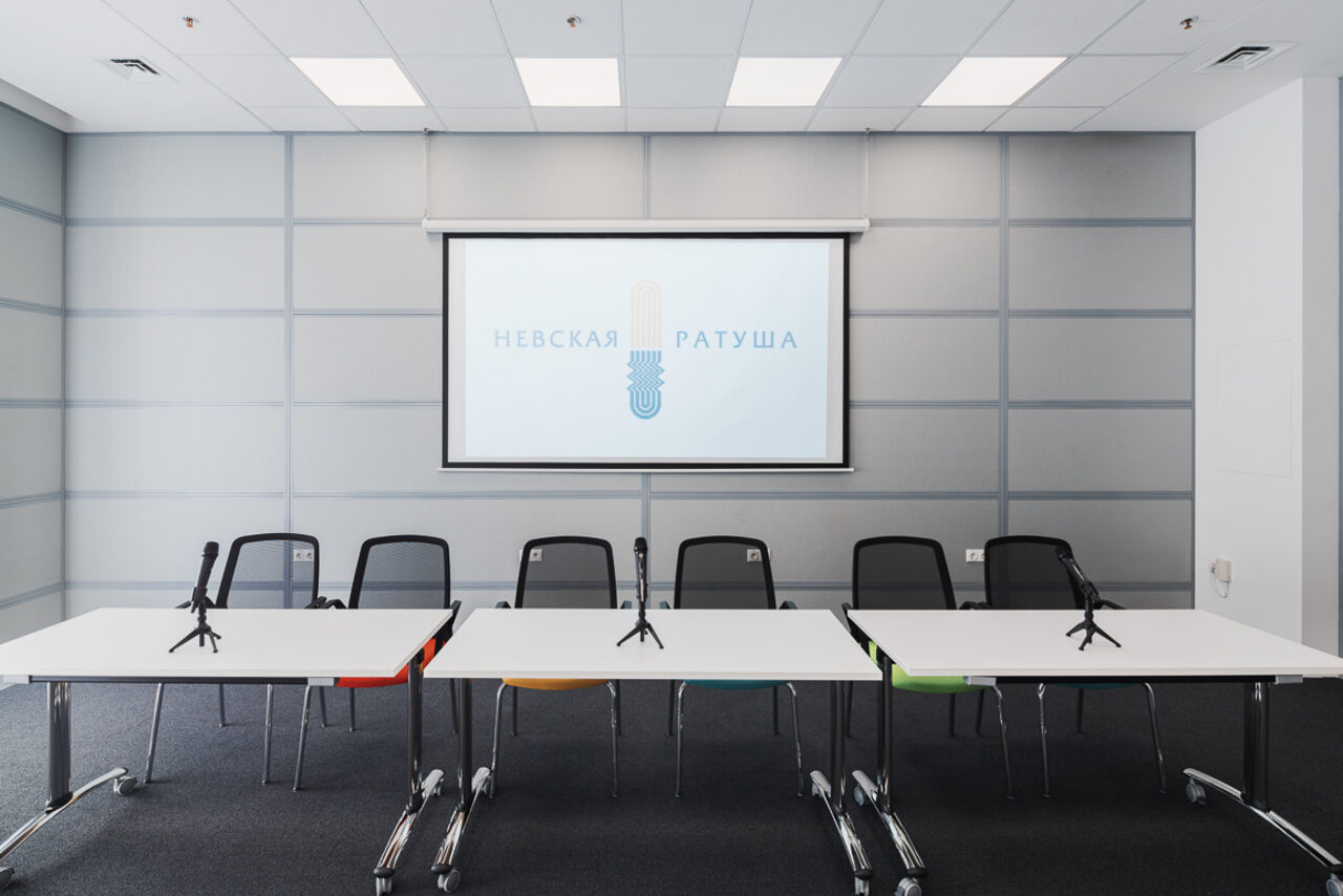 Арендовать Конференц-зал Делового квартала Невская Ратуша