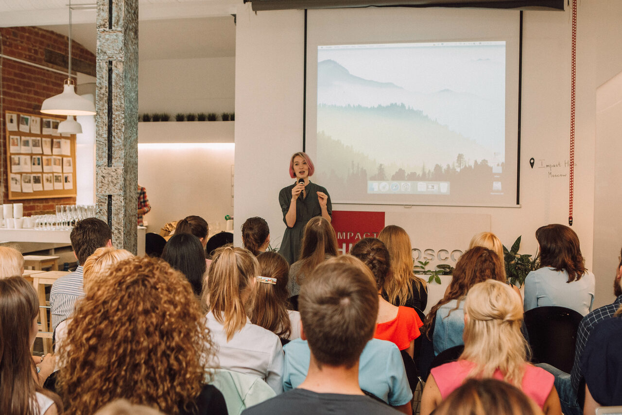 Арендовать Impact Hub Moscow Арт-лофт в центре Москвы 