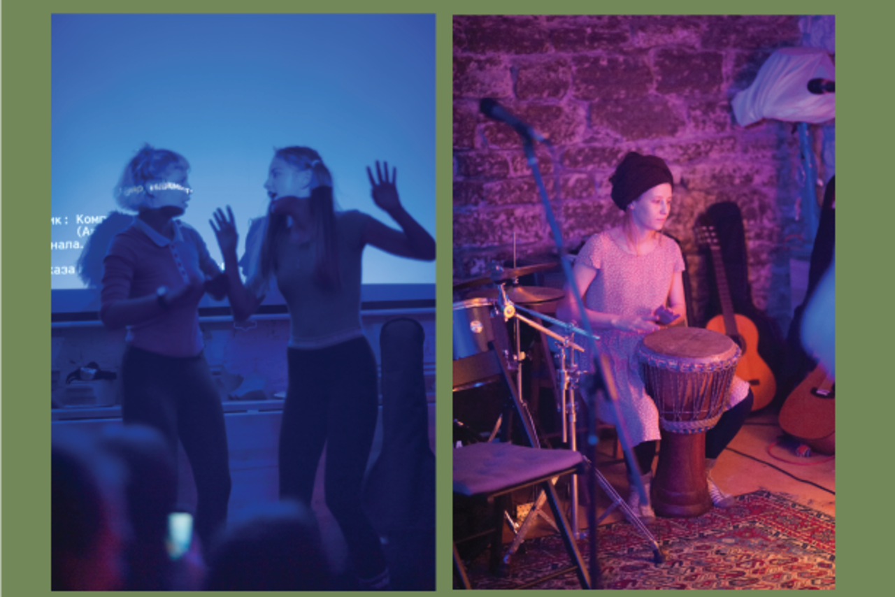 Арендовать ДК АМБАР