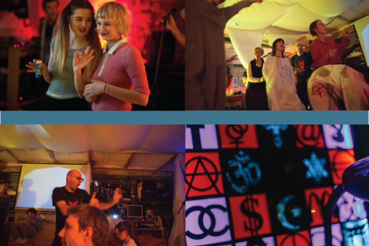 Арендовать ДК АМБАР