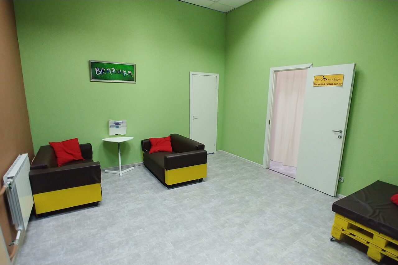 Арендовать Яркий зал для танцев и вечеринок