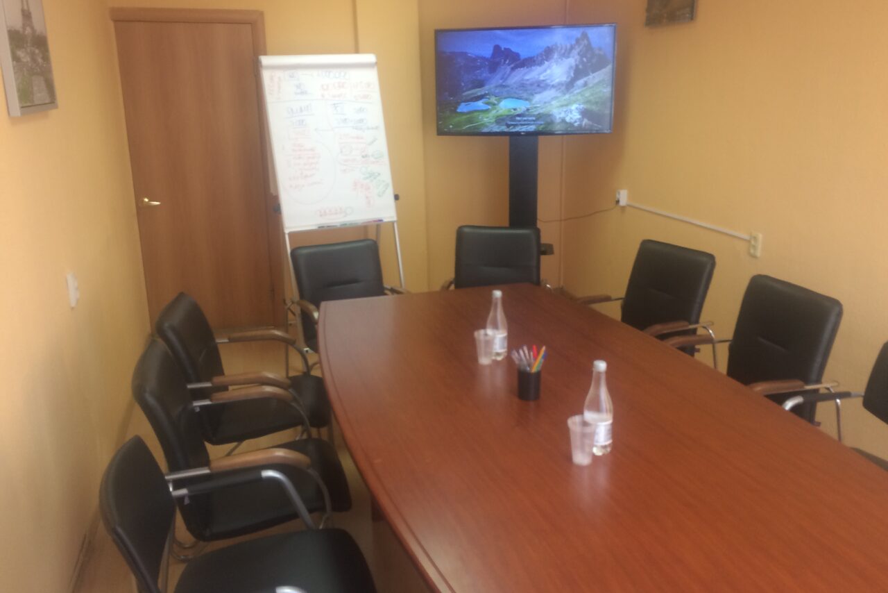 Арендовать Переговорная