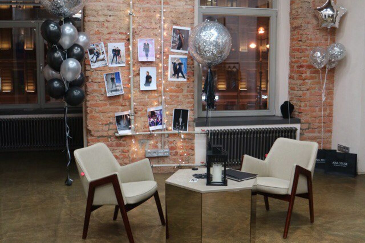 Арендовать Пространство