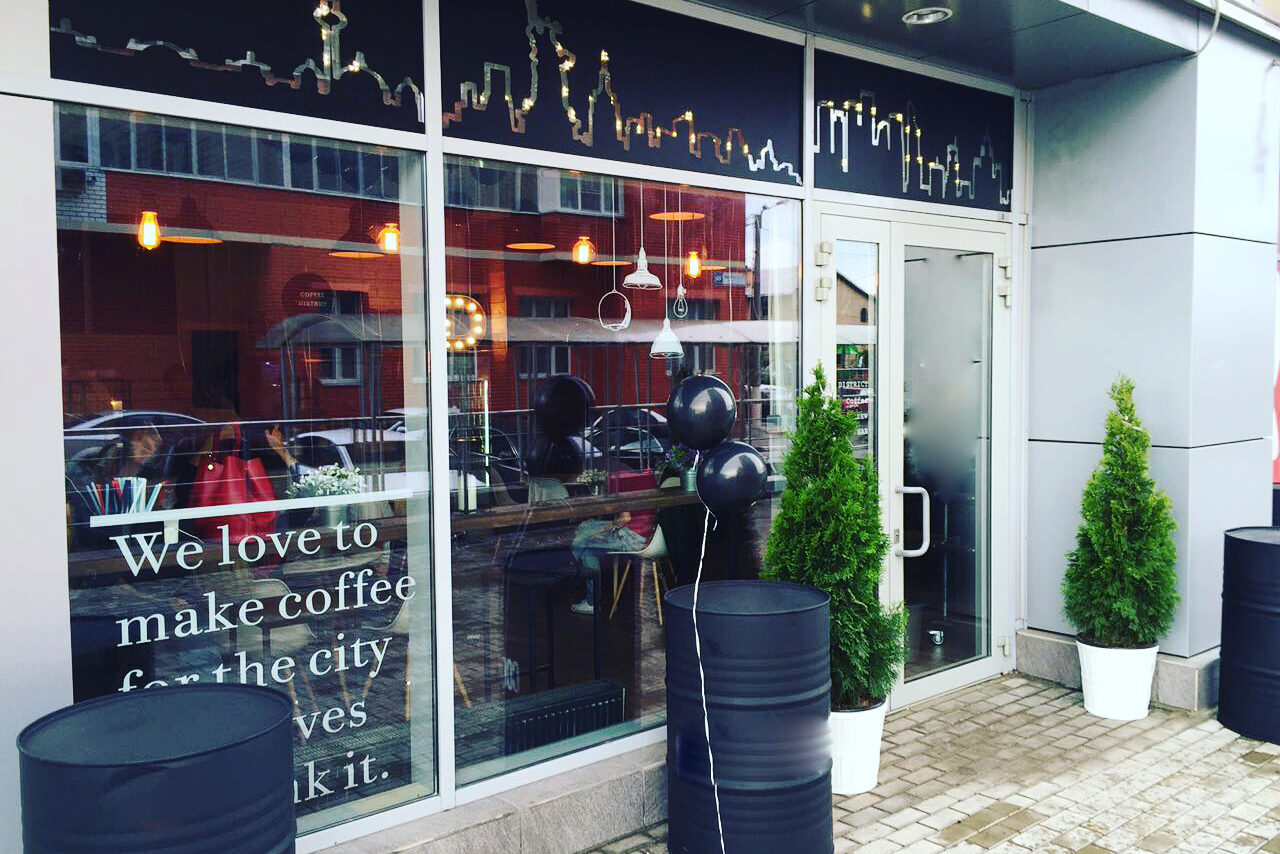 Арендовать Кофейня под закрытие