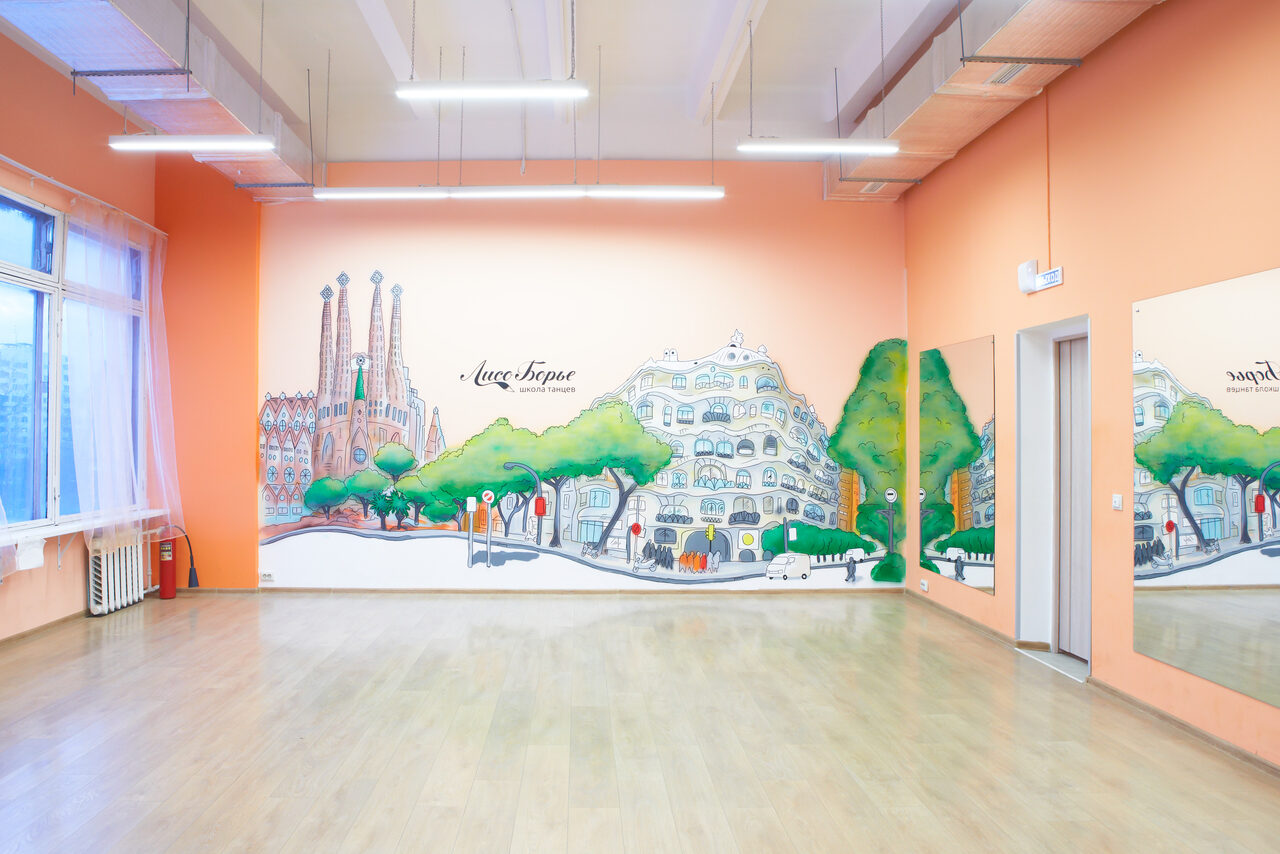 Арендовать ЛисоБорье Бежевый танцевальный зал