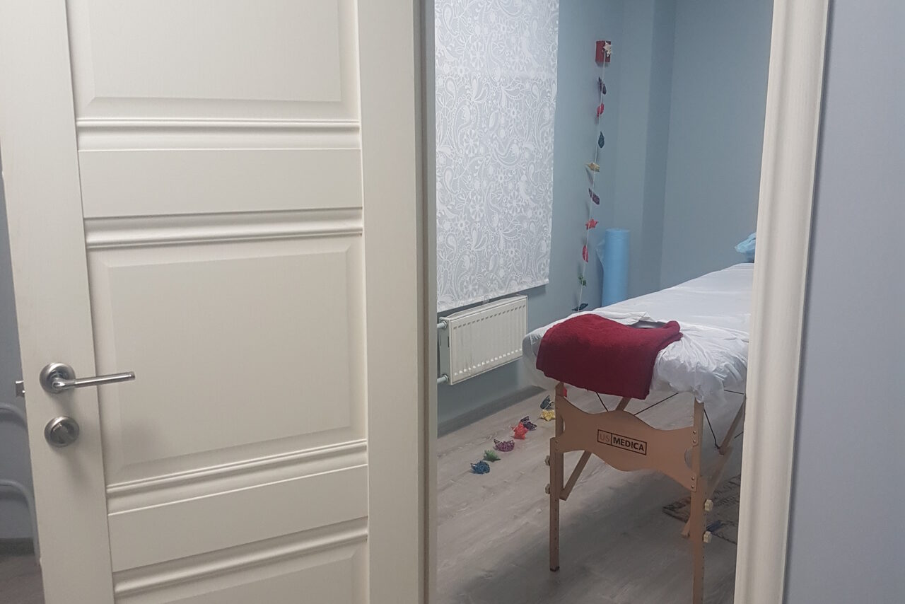 Арендовать АУРА