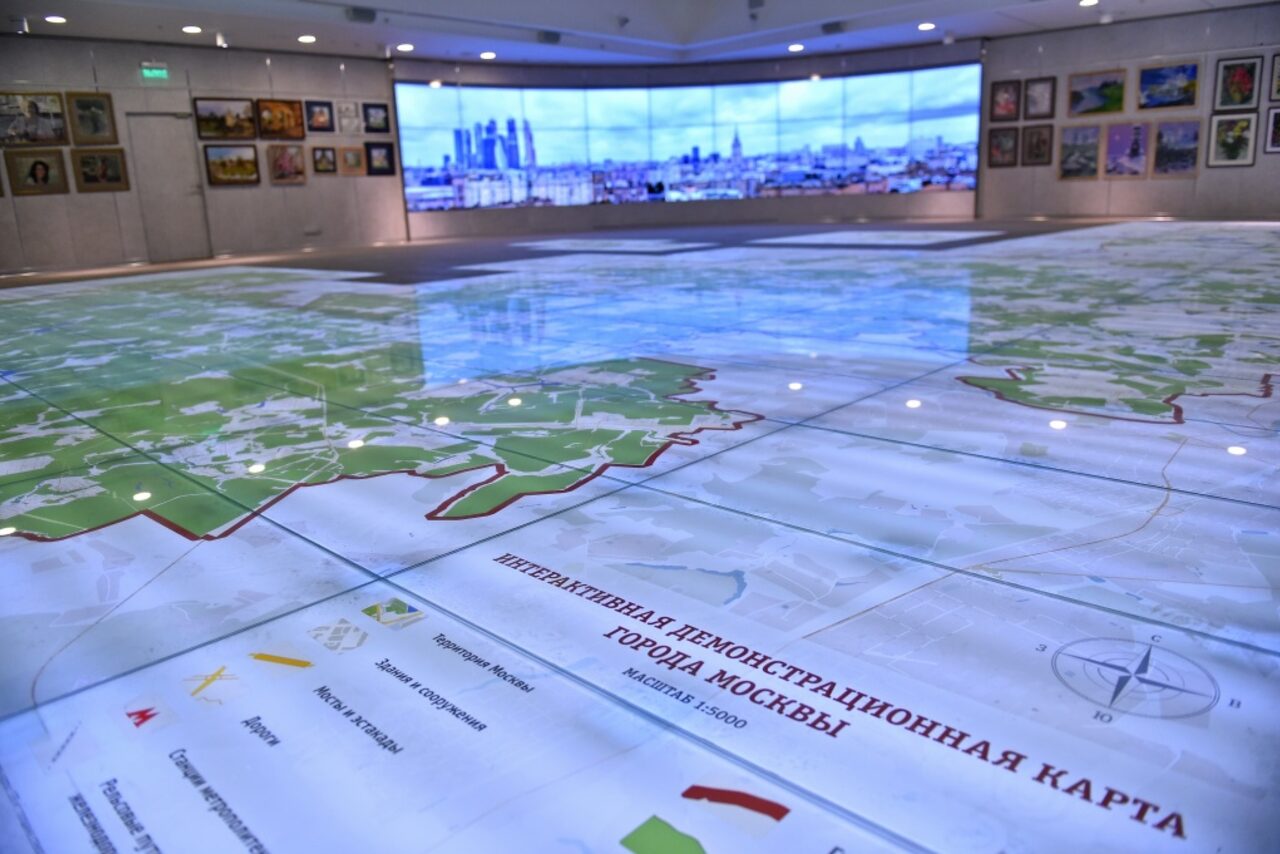 Арендовать Аналитический Центр при Правительстве РФ