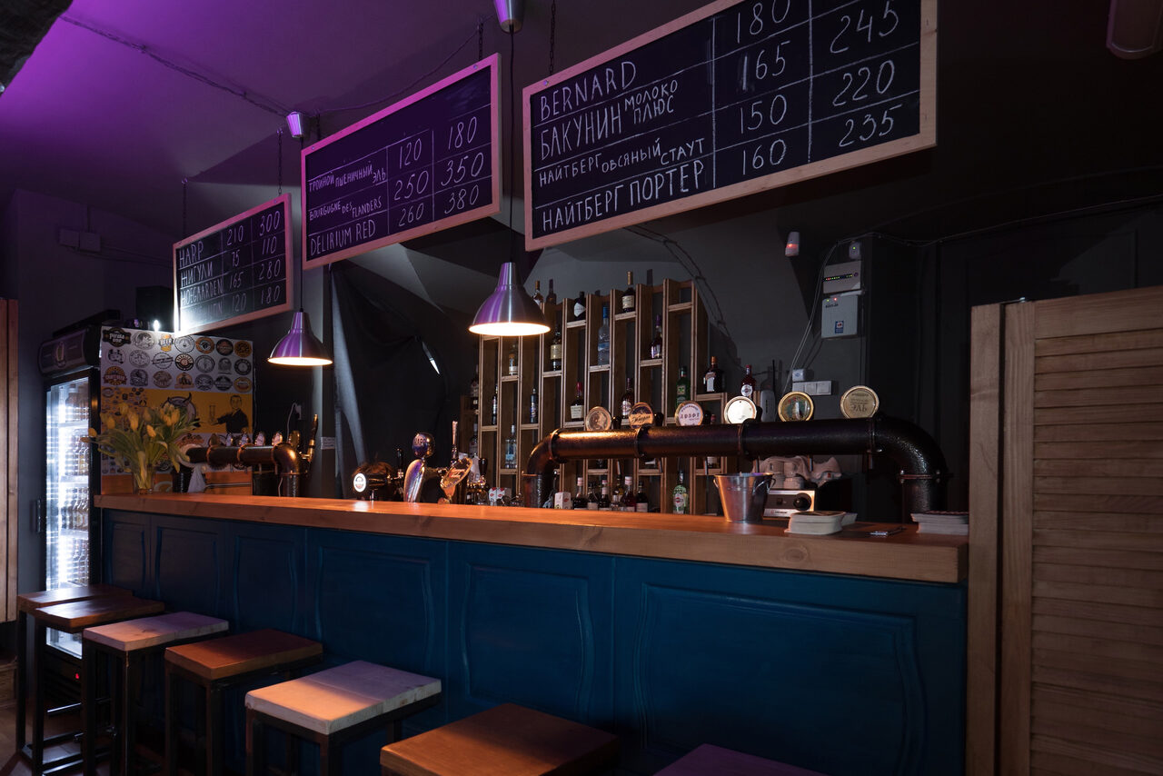 Арендовать Лофт с барной стойкой в Казани