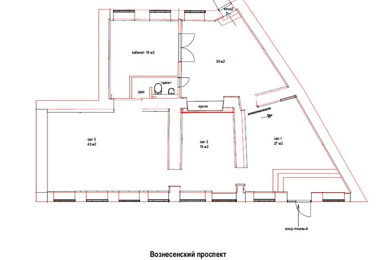 Арендовать Арт-галерея в центре Санкт-Петербурга