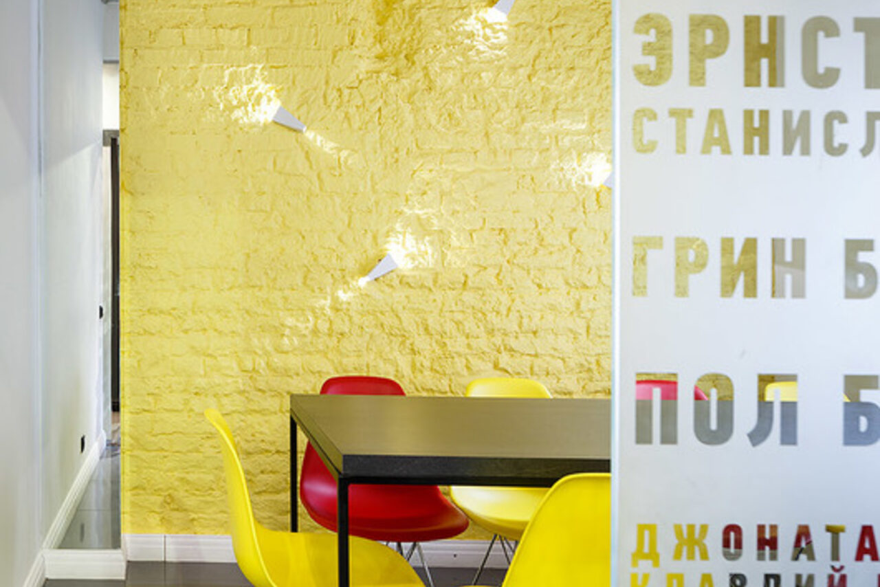 Арендовать Игры Разума ЗАКРЫТО