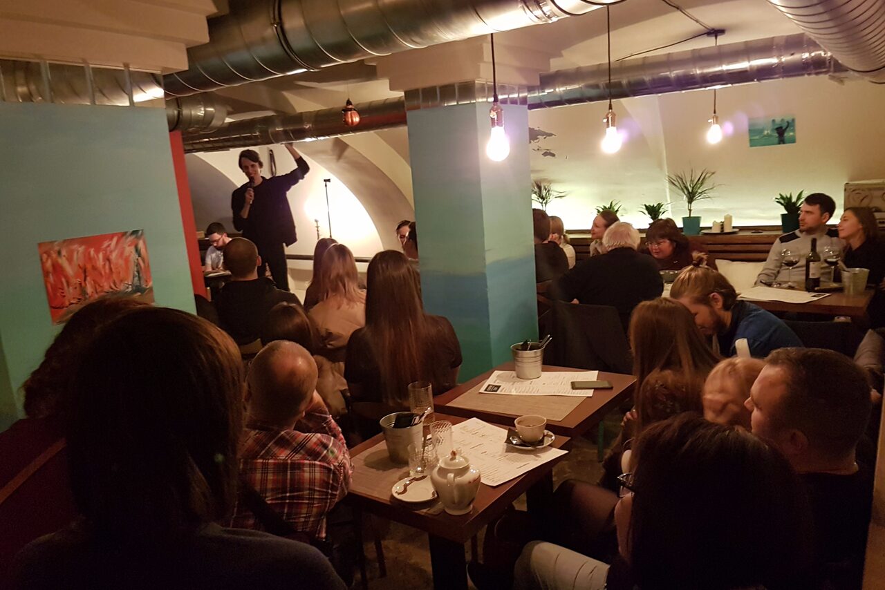 Арендовать Лофт-бар в историческом центре