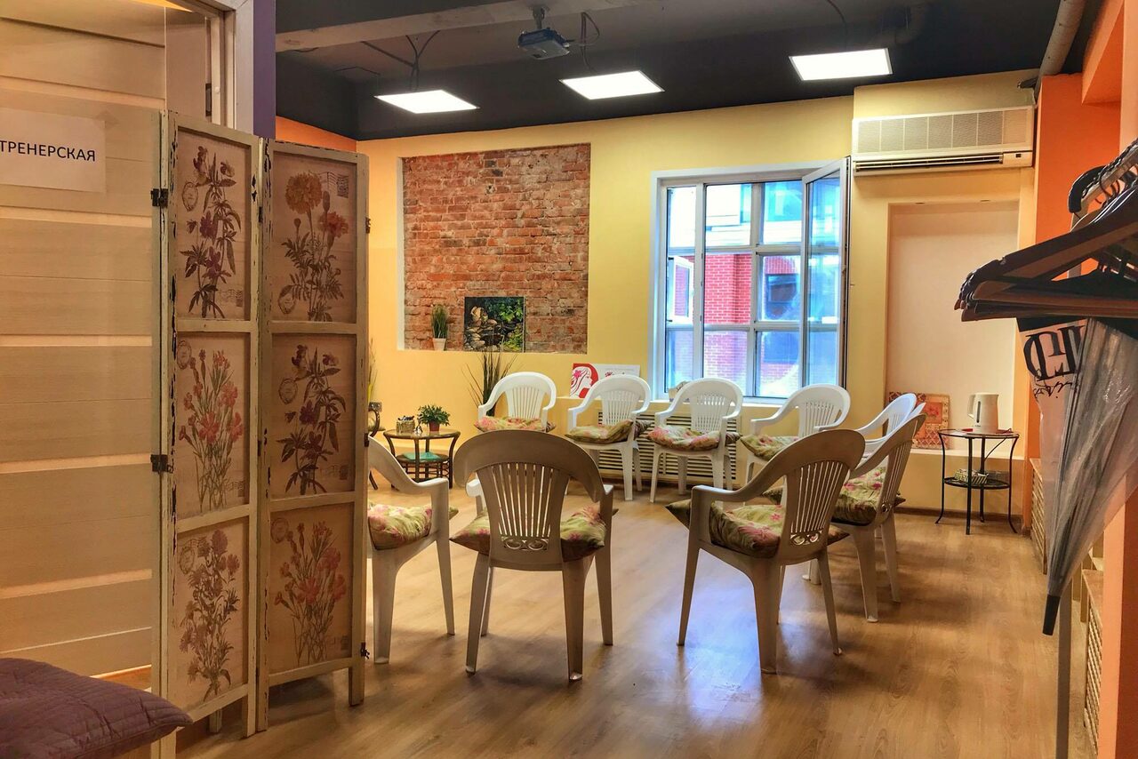 Арендовать Женское измерение Юлии Свияш