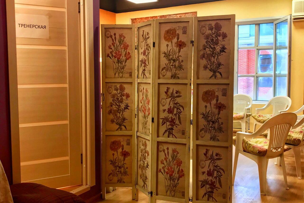 Арендовать Женское измерение Юлии Свияш