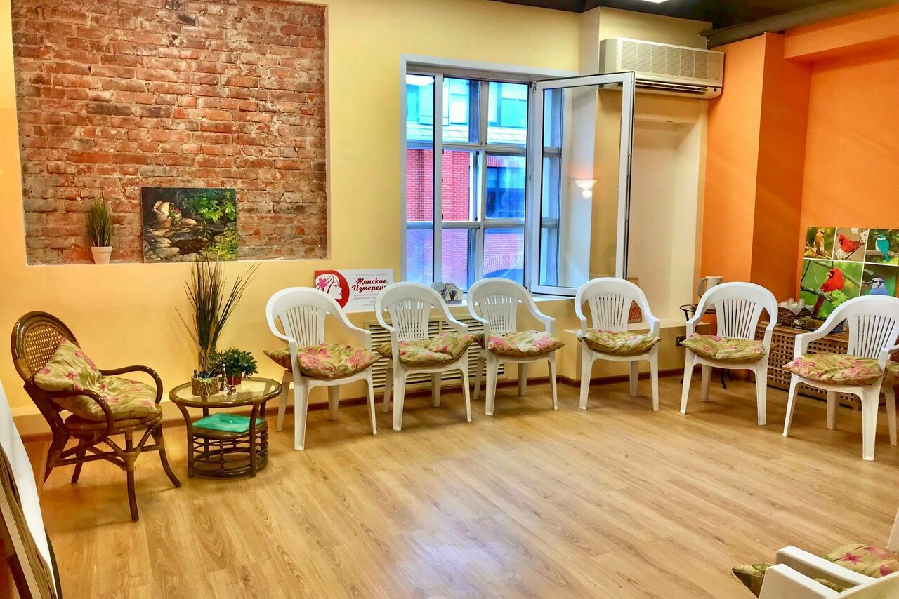 Арендовать Женское измерение Юлии Свияш