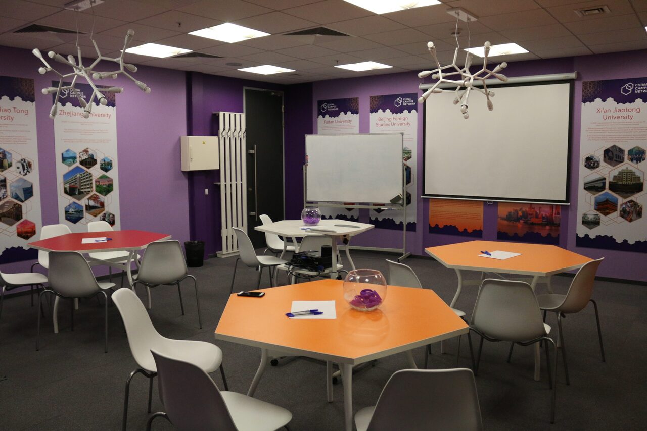 Арендовать Зал в БЦ класса А для ваших тренингов и семинаров