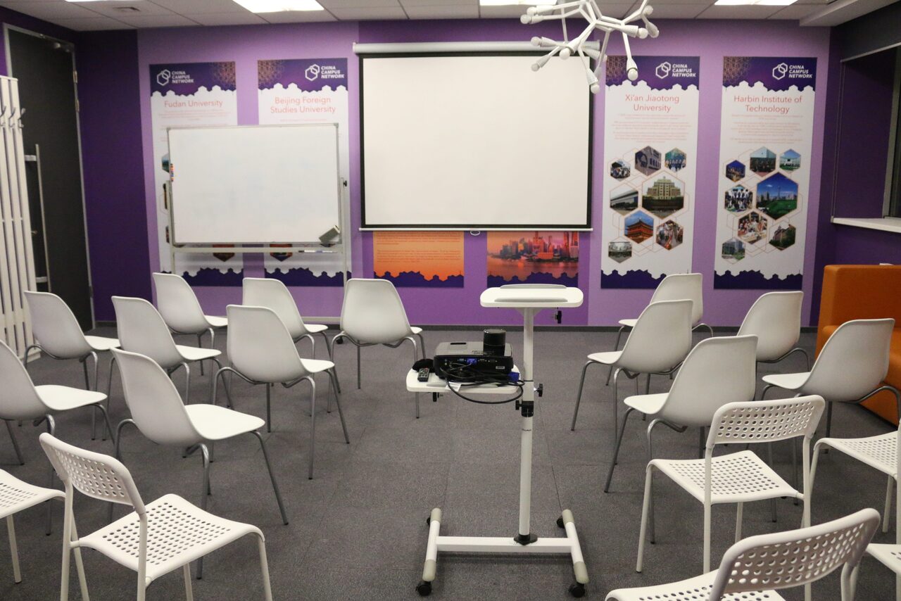 Арендовать Зал в БЦ класса А для ваших тренингов и семинаров