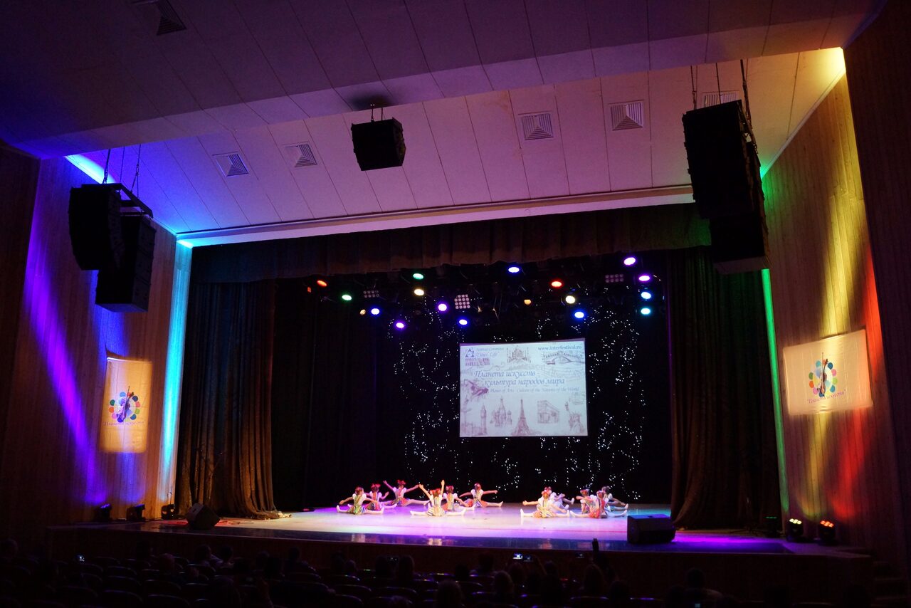 Арендовать Концертный зал "Восход"