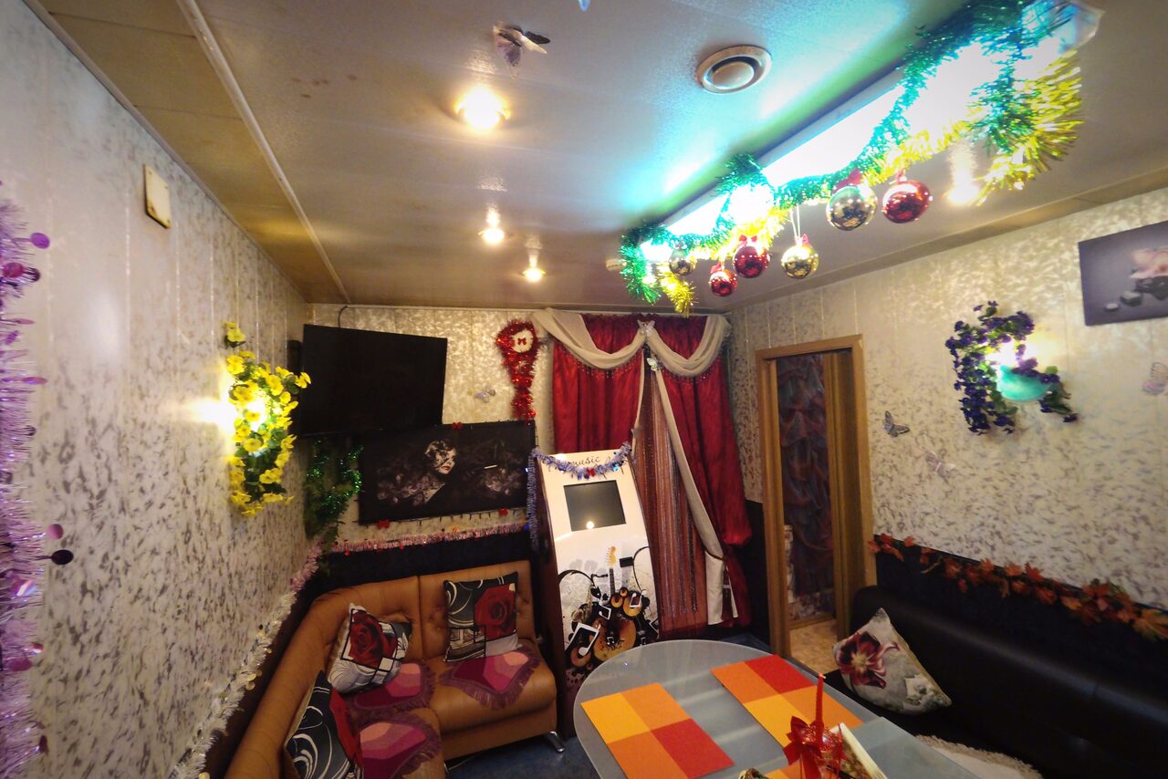 Арендовать Место для отдыха