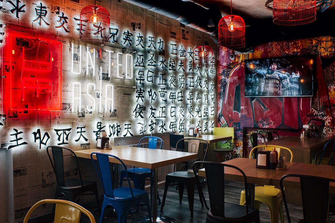 Арендовать Зал в китайском стиле