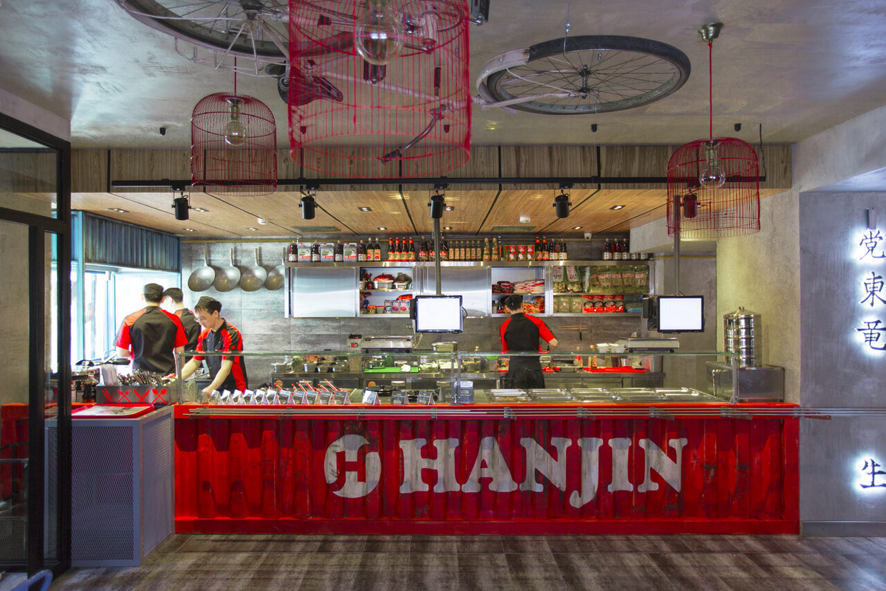 Арендовать Зал в китайском стиле