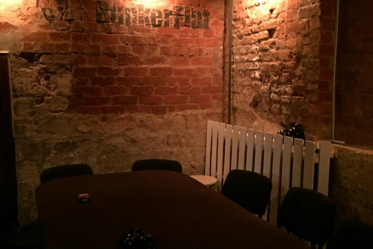 Арендовать LOFT НАШИ ЛЮДИ