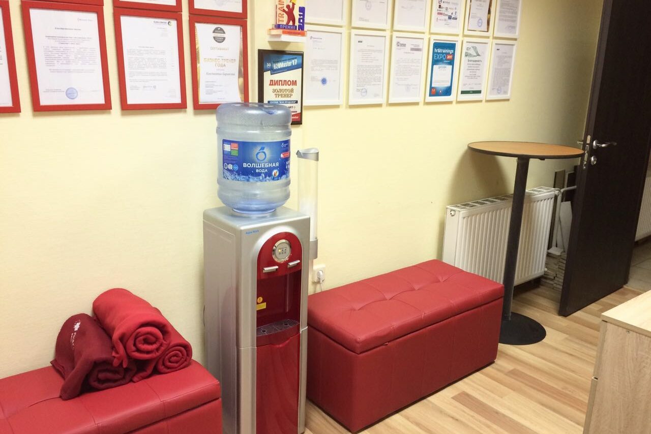 Арендовать Универсальный зал на Новокузнецкой