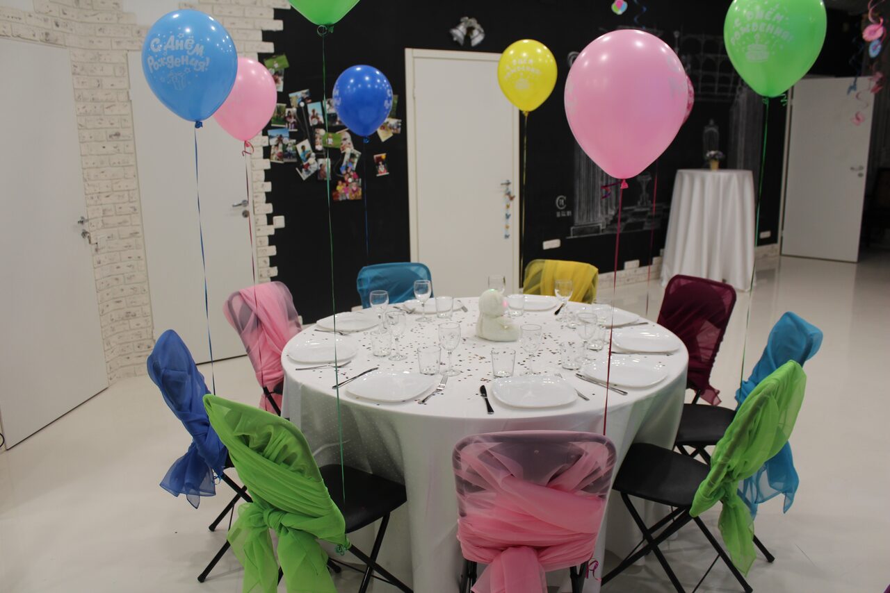 Арендовать Современное пространство 