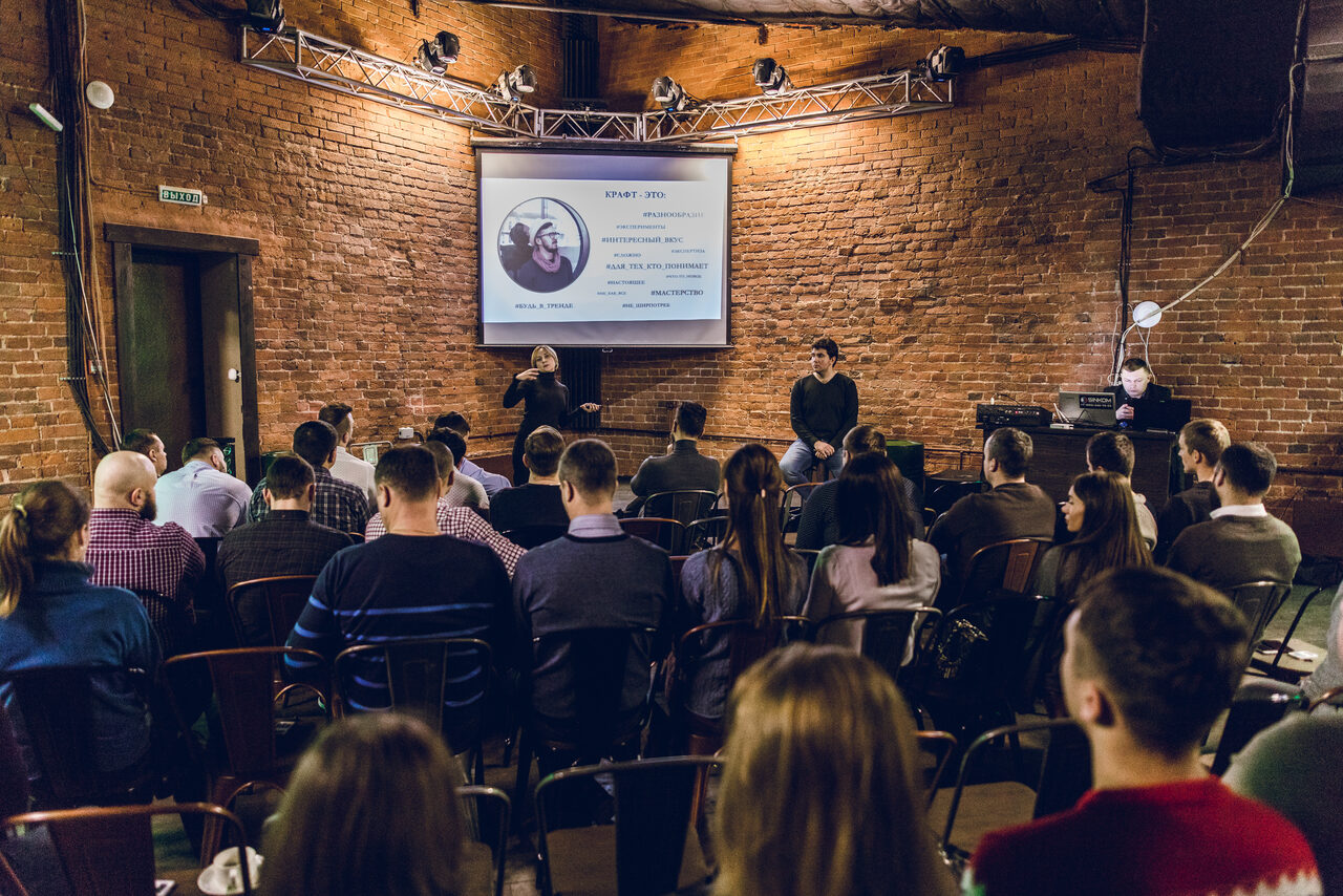 Арендовать Пространство для конференций в центре Москвы