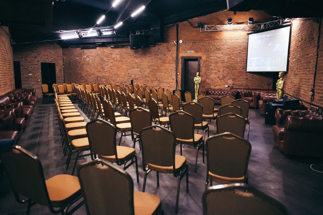 Арендовать Пространство для конференций в центре Москвы