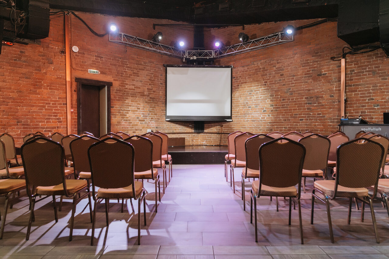 Арендовать Пространство для конференций в центре Москвы