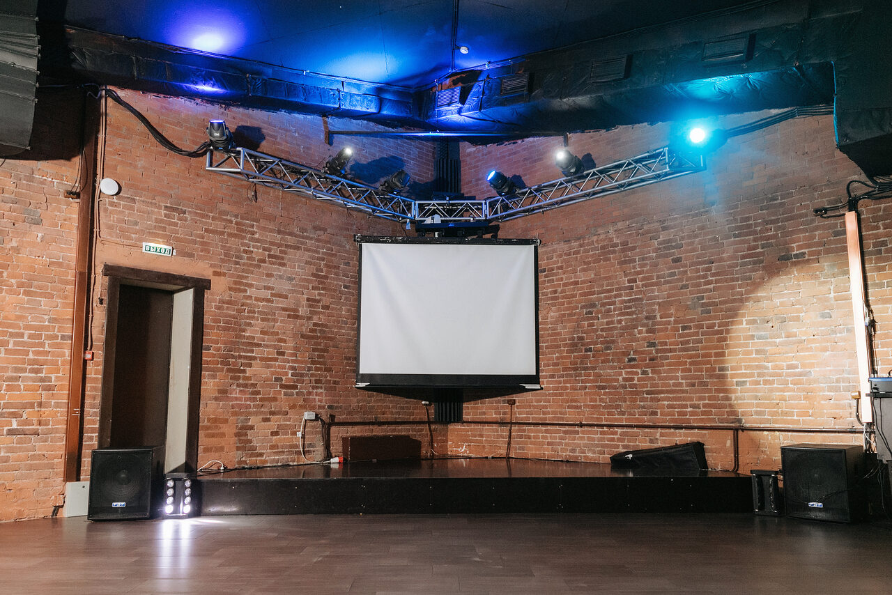 Арендовать Пространство для конференций в центре Москвы