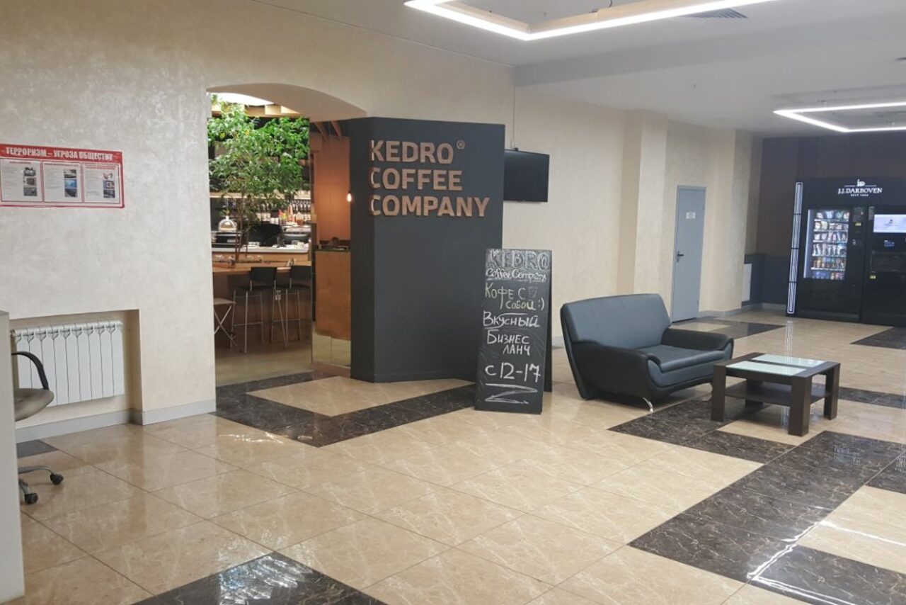 Арендовать Кафе-кофейня KEDRO