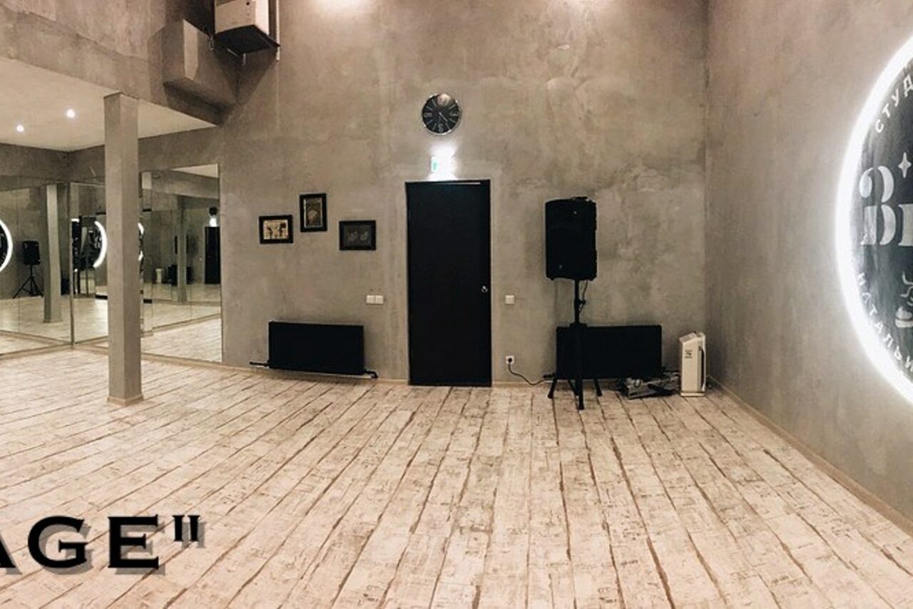 Арендовать СТУДИЯ ТАНЦЕВ И ФИГУРНОГО КАТАНИЯ Натальи Михайловой "BEST" 