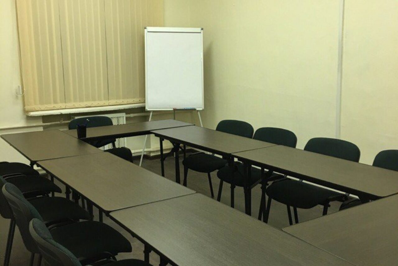 Арендовать Кабинет для тренингов, презентаций и мастер-классов