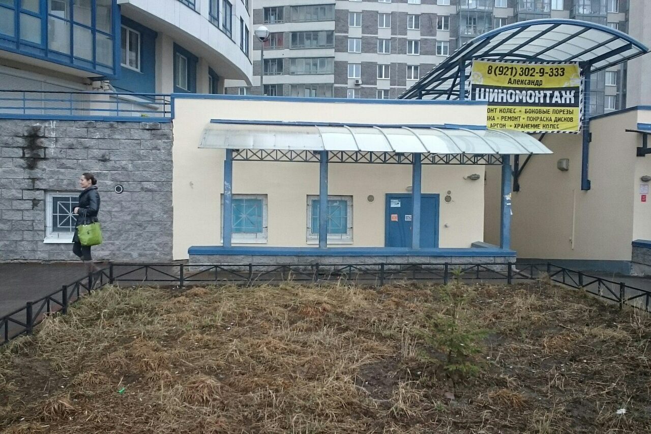 Арендовать Лофт для вечеринок