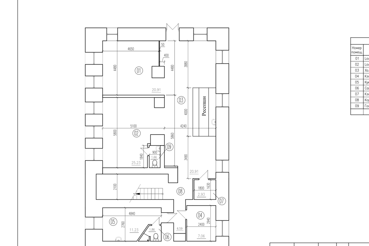 Арендовать Парк Freezone