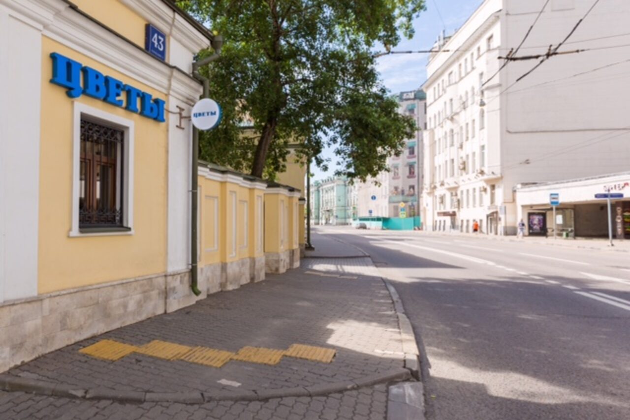 Арендовать Парк Freezone